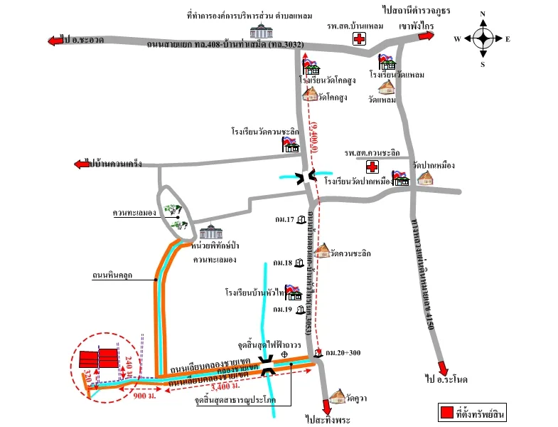 ที่ดินเปล่า หัวไทร นครศรีธรรมราช 232-1-87ไร่ - 10
