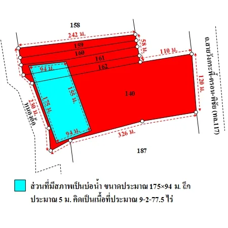 ที่ดินเปล่า พิชัย อุตรดิษถ์ 31-3-49ไร่ - 7
