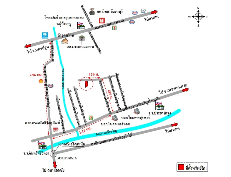 ที่ดินเปล่า หนองแขม กรุงเทพฯ 1-1-76ไร่ - 10