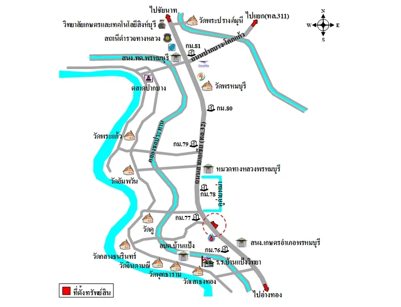 ที่ดินเปล่า พรหมบุรี สิงห์บุรี 3-1-31ไร่ - 3