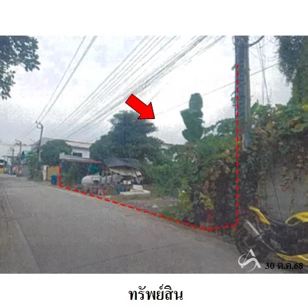 ที่ดินเปล่า พระประแดง สมุทรปราการ 0-2-21ไร่