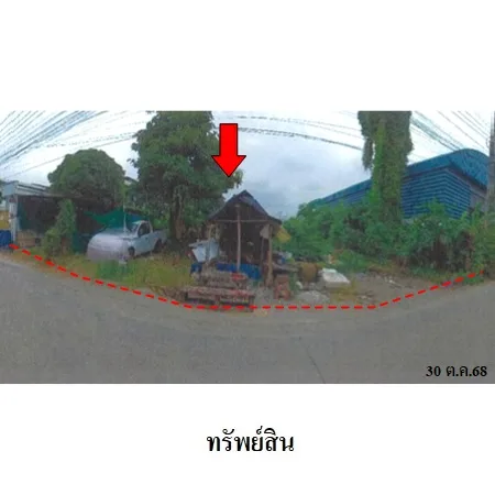 ที่ดินเปล่า พระประแดง สมุทรปราการ 0-2-21ไร่ - 7