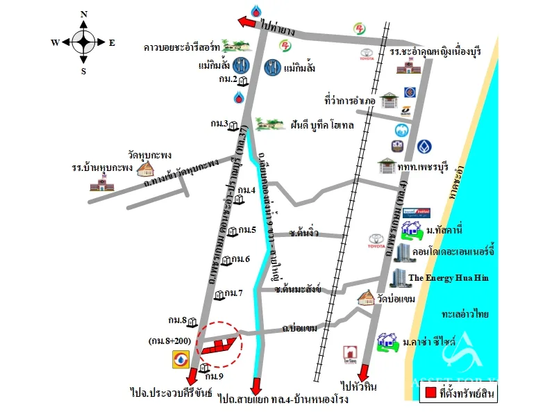 ที่ดินเปล่า ชะอำ เพชรบุรี 4-0-49.2ไร่ - 2