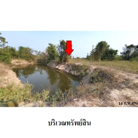 ที่ดินเปล่า ชะอำ เพชรบุรี 4-0-49.2ไร่ - 9
