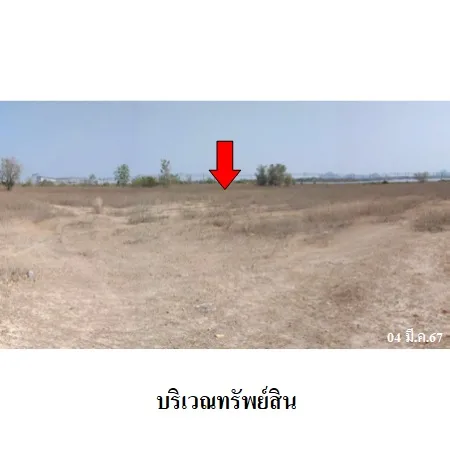 ที่ดินเปล่า ชะอำ เพชรบุรี 20-1-20ไร่ - 8