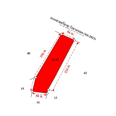 ที่ดินเปล่า วังสามหมอ อุดรธานี 9-1-45.3ไร่ - 8