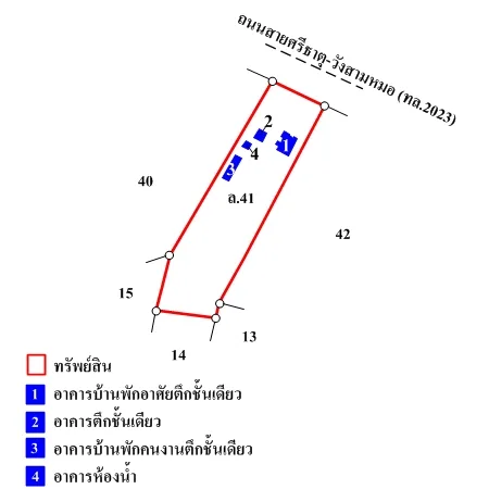 ที่ดินเปล่า วังสามหมอ อุดรธานี 9-1-45.3ไร่ - 9