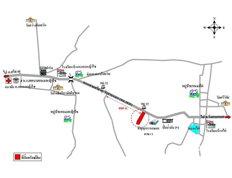 ที่ดินเปล่า วังสามหมอ อุดรธานี 9-1-45.3ไร่ - 10