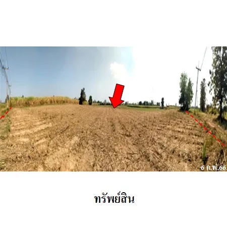 ที่ดินเปล่า บางระกำ พิษณุโลก 20-1-64ไร่ - 7