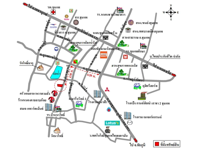 ที่ดินเปล่า ชุมแพ ขอนแก่น 1-1-34ไร่ - 4