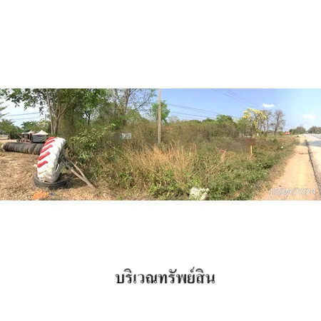 ที่ดินเปล่า ขาณุวรลักษบุรี กำแพงเพชร 21-2-78ไร่ - 2