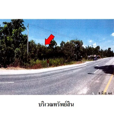 ที่ดินเปล่า ขาณุวรลักษบุรี กำแพงเพชร 21-2-78ไร่