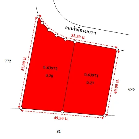 ที่ดินเปล่า บางพลี สมุทรปราการ 1-1-48ไร่ - 11