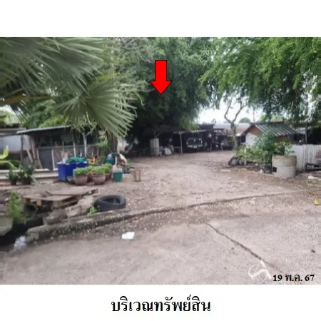ที่ดินเปล่า บางพลี สมุทรปราการ 1-1-48ไร่ - 6