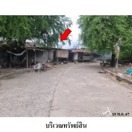 ที่ดินเปล่า บางพลี สมุทรปราการ 1-1-48ไร่ - 7