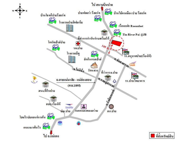 ที่ดินเปล่า ปาย แม่ฮ่องสอน 0-2-36ไร่ - 10