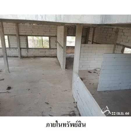 ที่ดินเปล่า ศรีบุญเรือง หนองบัวลำภู 4-2-77ไร่ - 12