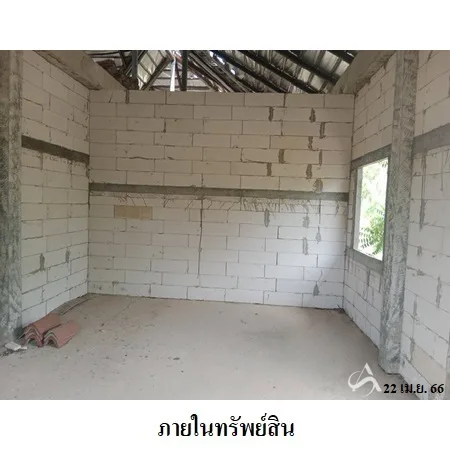 ที่ดินเปล่า ศรีบุญเรือง หนองบัวลำภู 4-2-77ไร่ - 13