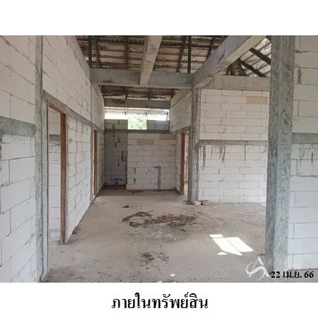 ที่ดินเปล่า ศรีบุญเรือง หนองบัวลำภู 4-2-77ไร่ - 14