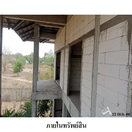 ที่ดินเปล่า ศรีบุญเรือง หนองบัวลำภู 4-2-77ไร่ - 17