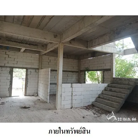 ที่ดินเปล่า ศรีบุญเรือง หนองบัวลำภู 4-2-77ไร่ - 10