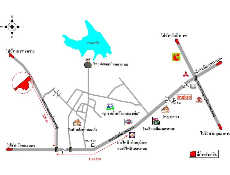ที่ดินเปล่า เมือง นครพนม 4-3-41.8ไร่ - 8