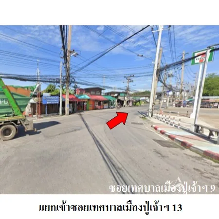 ที่ดินเปล่า พระประแดง สมุทรปราการ 0-3-68ไร่ - 6