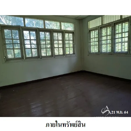 ที่ดินเปล่า พิบูลย์มังสาหาร อุบลราชธานี 6-0-80ไร่ - 9