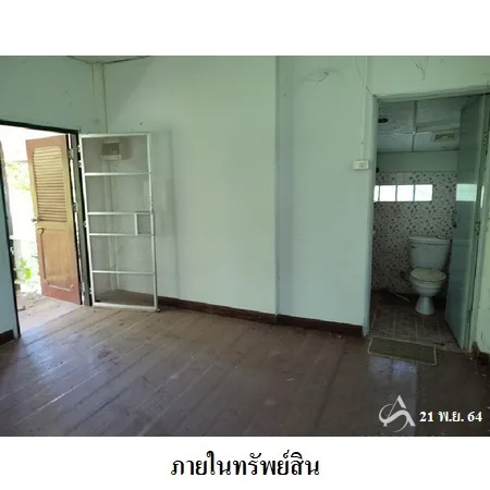 ที่ดินเปล่า พิบูลย์มังสาหาร อุบลราชธานี 6-0-80ไร่ - 10