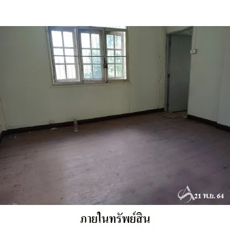 ที่ดินเปล่า พิบูลย์มังสาหาร อุบลราชธานี 6-0-80ไร่ - 11