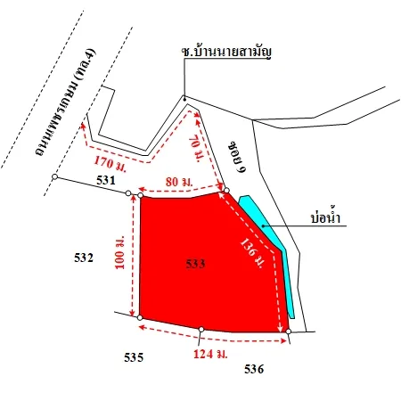 ที่ดินเปล่า เมือง ราชบุรี 6-2-40ไร่ - 11