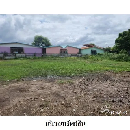 ที่ดินเปล่า บางพลี สมุทรปราการ 1-0-70ไร่ - 4
