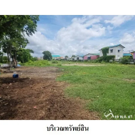 ที่ดินเปล่า บางพลี สมุทรปราการ 1-0-70ไร่ - 7