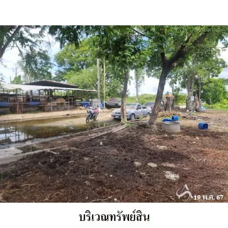 ที่ดินเปล่า บางพลี สมุทรปราการ 1-0-70ไร่ - 8