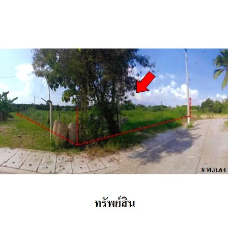 ที่ดินเปล่า หางดง เชียงใหม่ 7-0-84ไร่