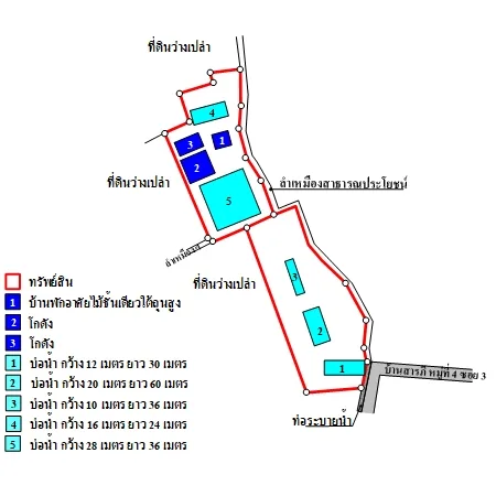 ที่ดินเปล่า หางดง เชียงใหม่ 7-0-84ไร่ - 15