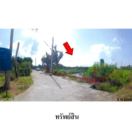 ที่ดินเปล่า หางดง เชียงใหม่ 7-0-84ไร่ - 3
