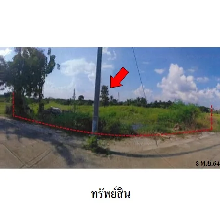ที่ดินเปล่า หางดง เชียงใหม่ 7-0-84ไร่ - 4