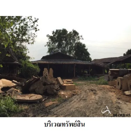 ที่ดินเปล่า หางดง เชียงใหม่ 7-0-84ไร่ - 10