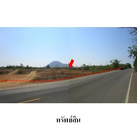 ที่ดินเปล่า แก่งกระจาน เพชรบุรี 27-0-11ไร่ - 4