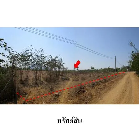 ที่ดินเปล่า แก่งกระจาน เพชรบุรี 27-0-11ไร่ - 6