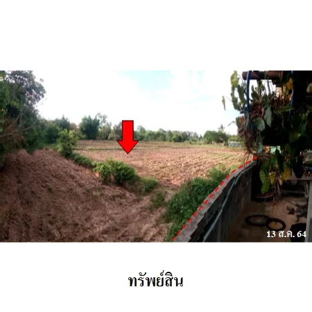 ที่ดินเปล่า คำเขื่อนแก้ว ยโสธร 6-0-68ไร่ - 4