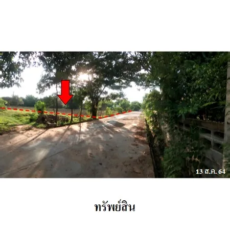 ที่ดินเปล่า คำเขื่อนแก้ว ยโสธร 6-0-68ไร่ - 5