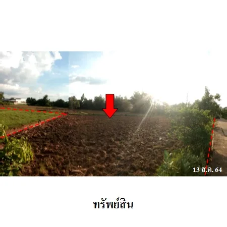 ที่ดินเปล่า คำเขื่อนแก้ว ยโสธร 6-0-68ไร่ - 7
