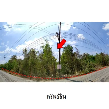 ที่ดินเปล่า เมือง ยโสธร 46-3-30ไร่ - 4