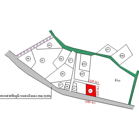 ที่ดินเปล่า เมือง ชัยภูมิ 7-2-67ไร่ - 5