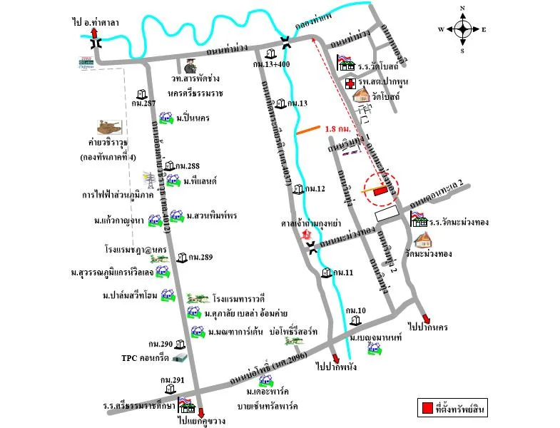 ที่ดินเปล่า เมือง นครศรีธรรมราช 4-0-79ไร่ - 11