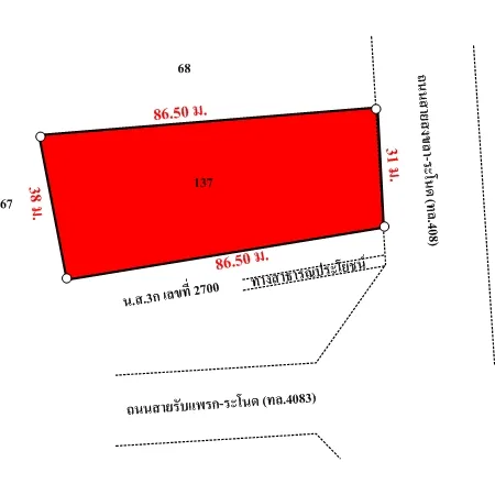 ที่ดินเปล่า ระโนด สงขลา 2-0-0ไร่ - 7
