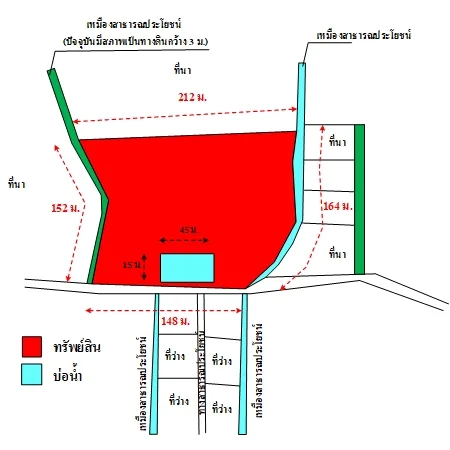ที่ดินเปล่า พาน เชียงราย 16-2-13ไร่ - 7