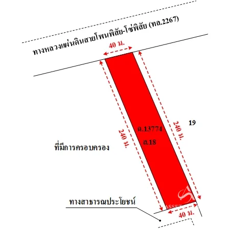ที่ดินเปล่า โพนพิสัย หนองคาย 6-0-0ไร่ - 7